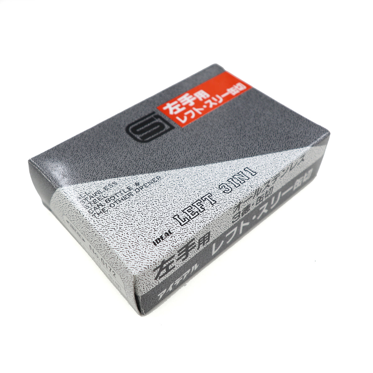【特別価格】新考社 缶切 左用 LEFT 3