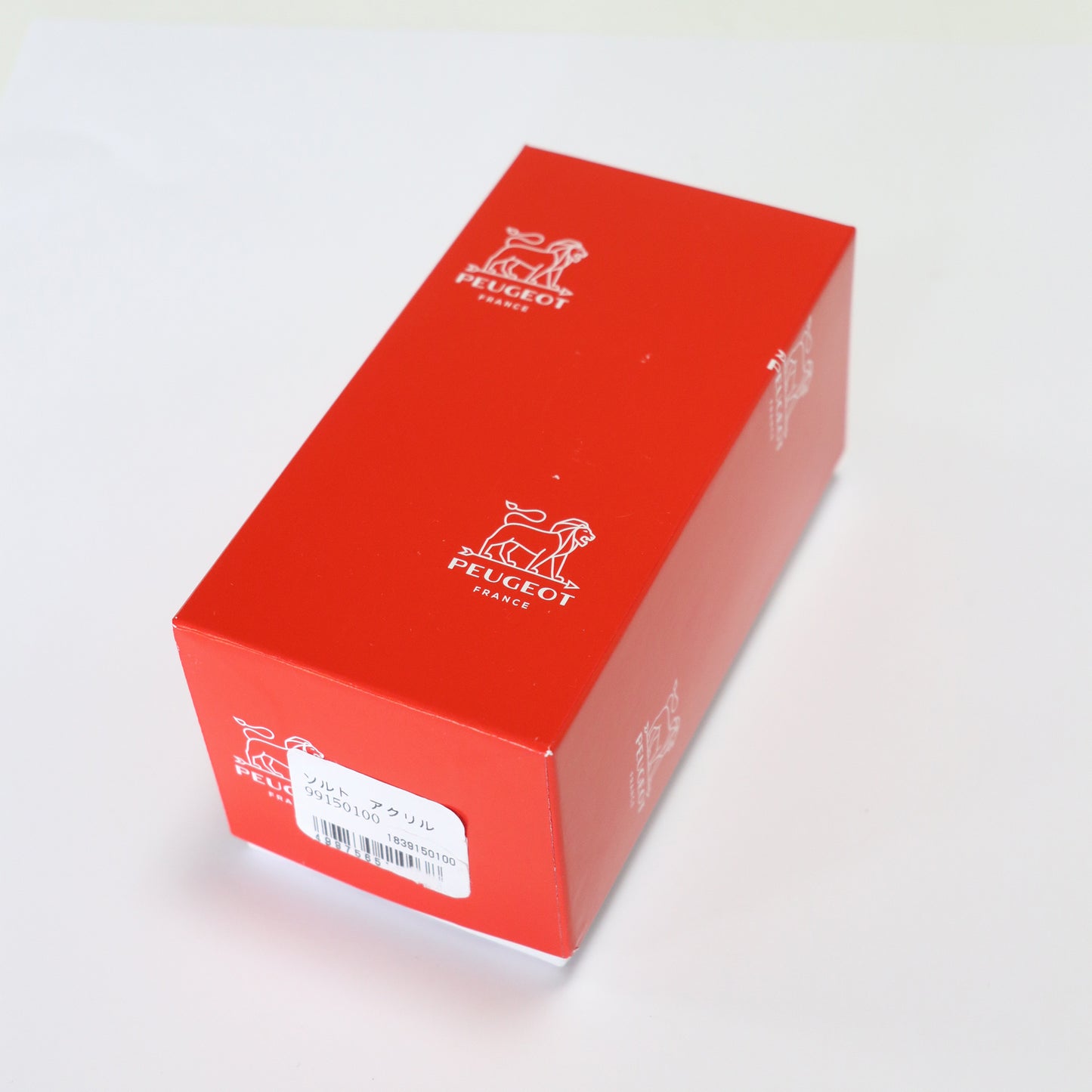 【特別価格】プジョー ソルトミル Toul 11㎝