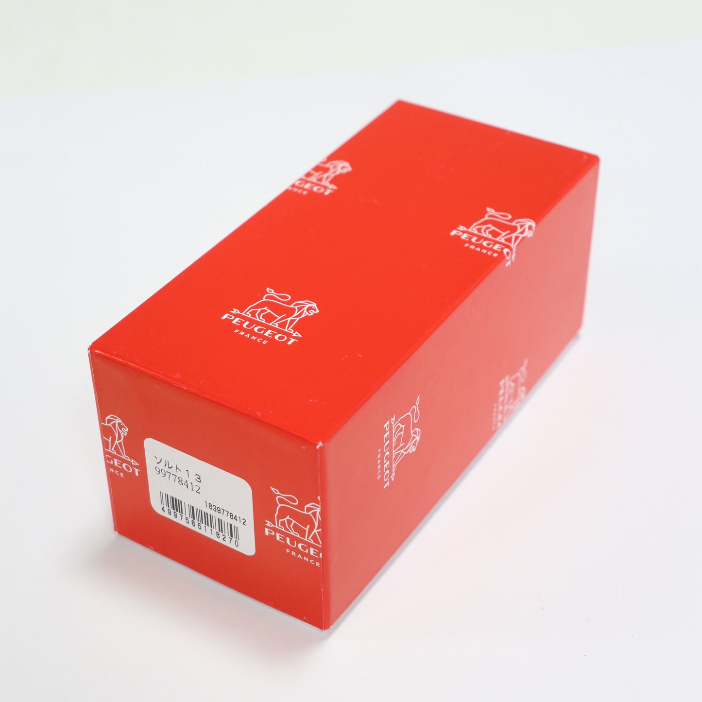 【特別価格】プジョー ソルトミル ナチュール 13cm