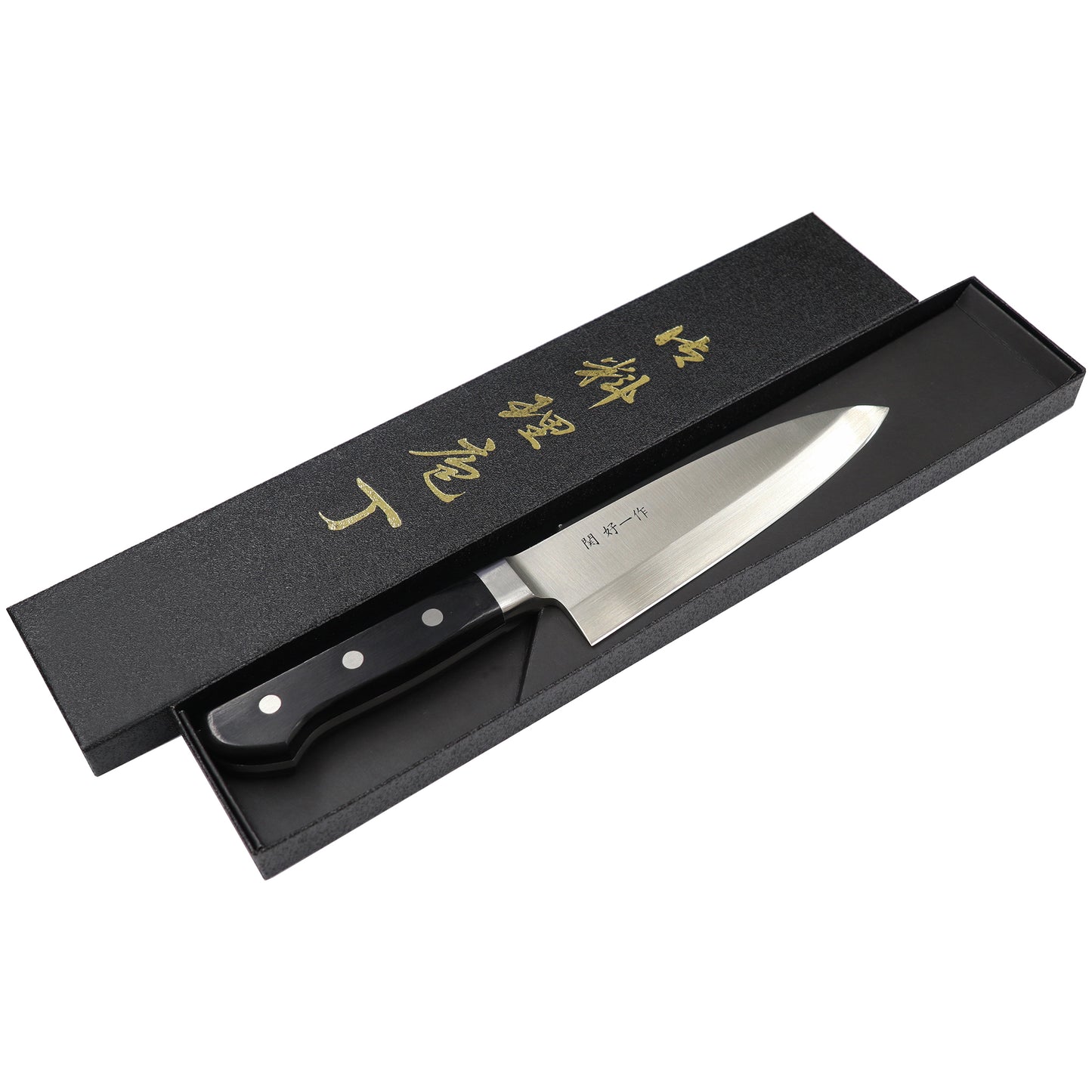 【特別価格】関好一作 出刃包丁 150mm ステンレス製 ツバ付