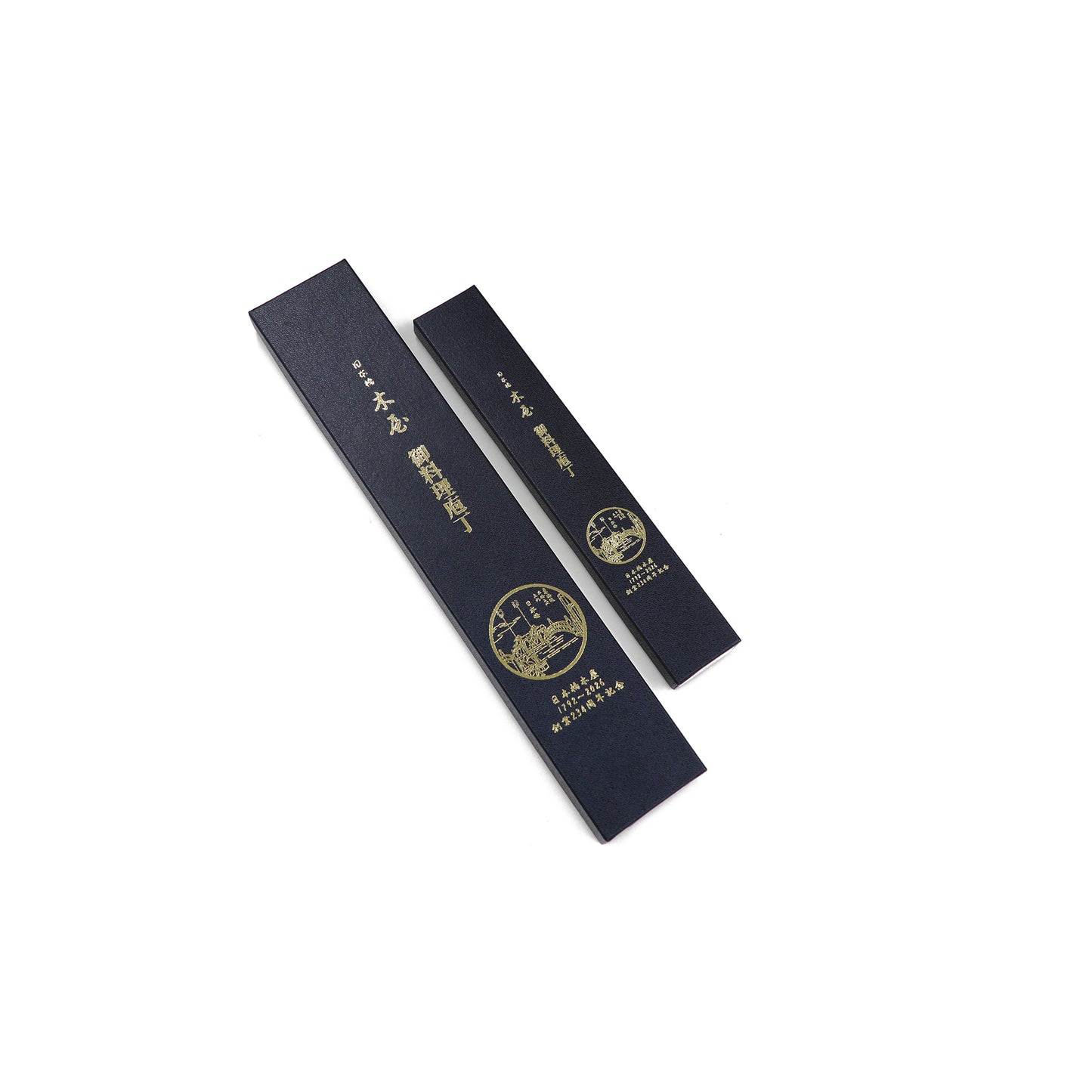 No.160 234周年記念モデル 鎌型包丁(三徳包丁) 180mm エーデルワイスステンレス鋼