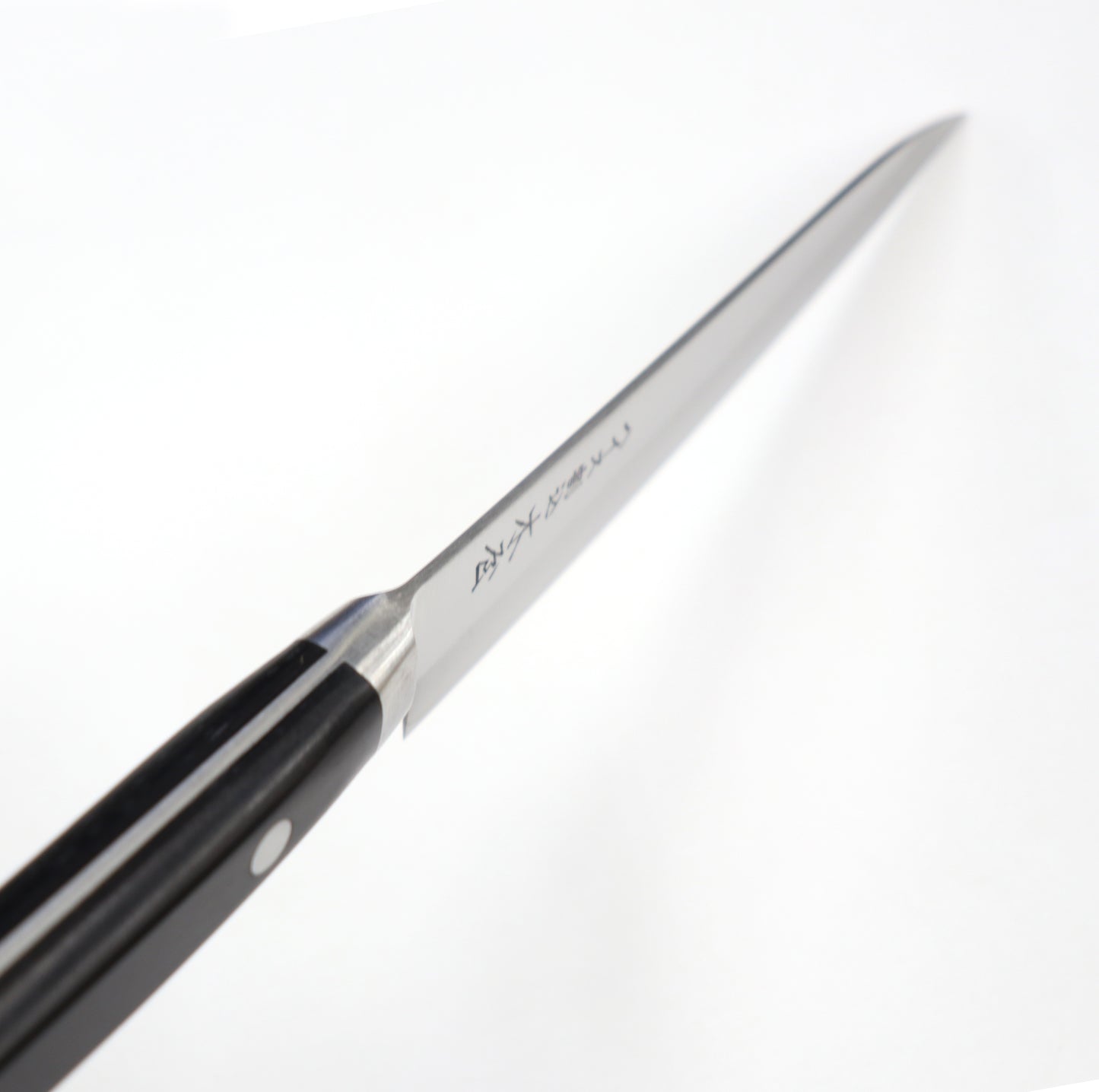 【特別価格】木屋 粉末ハイス 鍔付 ペティナイフ