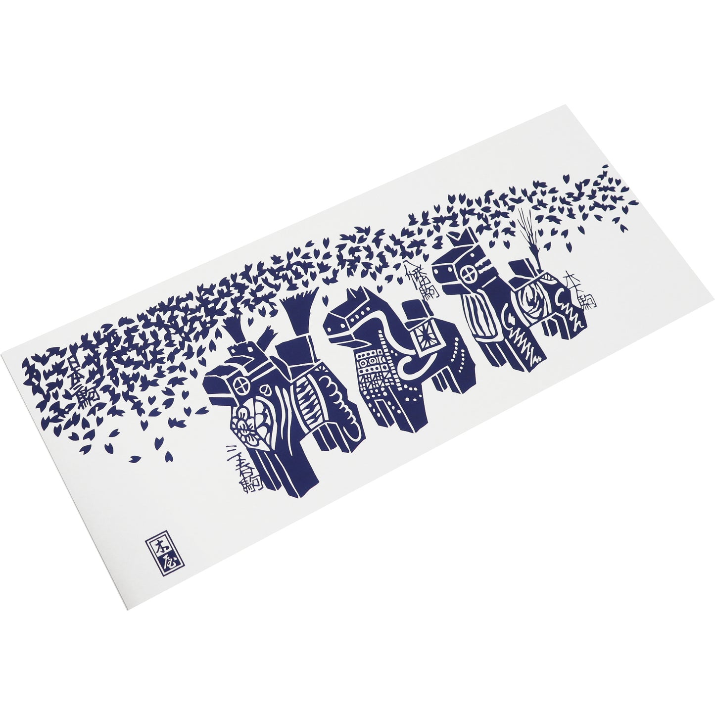 【数量限定】元日に届く!お年玉ギフトBOX 2026 その3