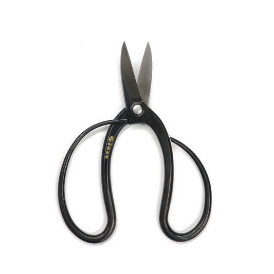 【在庫限り販売終了品】國治作 植木鋏 黒染 170mm 桐箱入