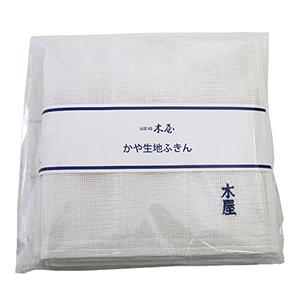 日本橋木屋 かや生地ふきん