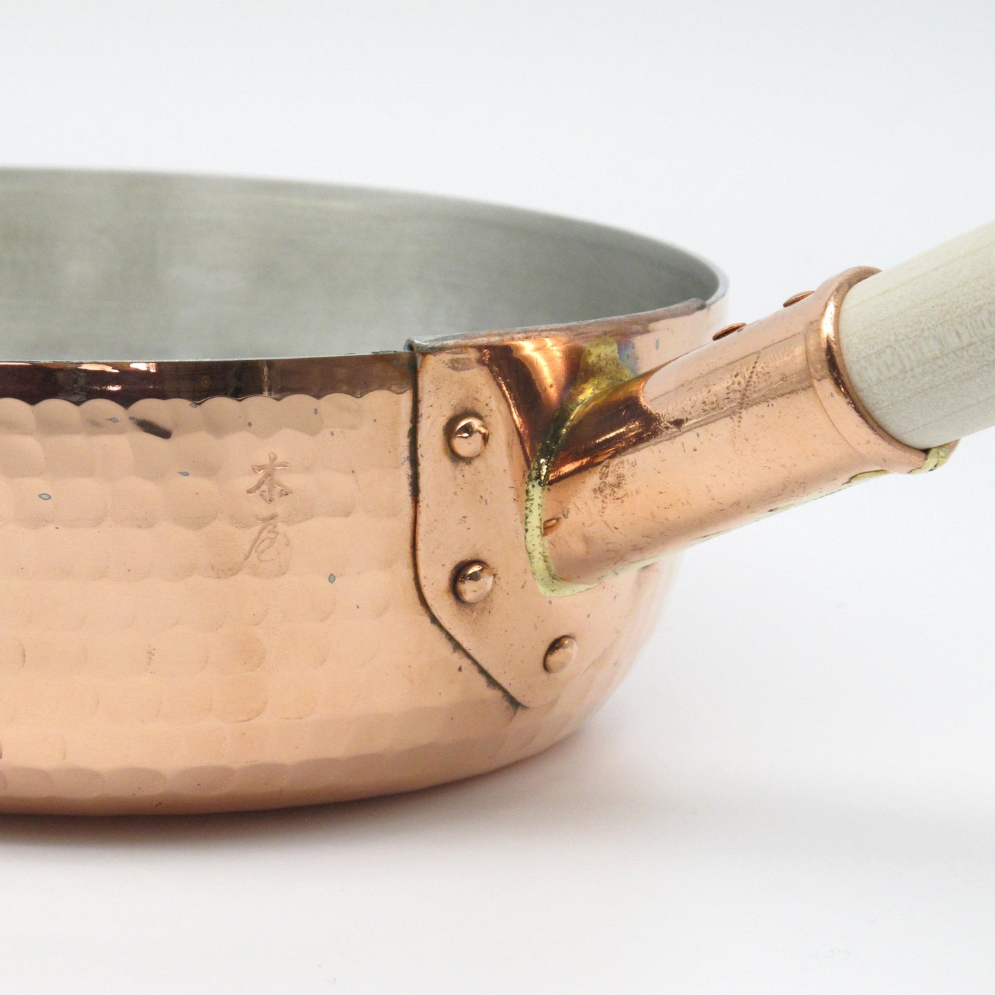 味066 ゆき平鍋 210mm 銅
