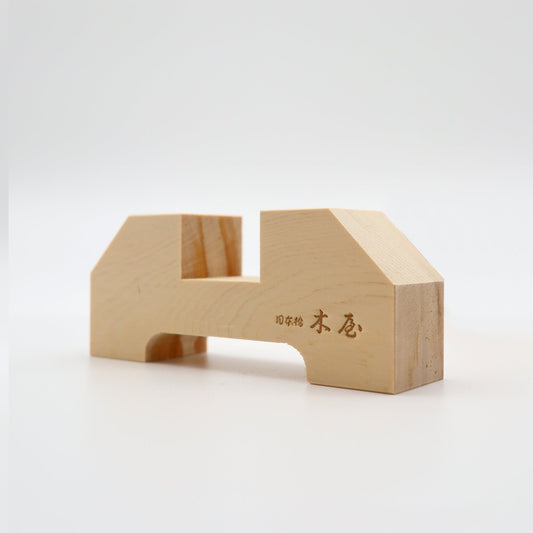 味247 まな板立て ひのき