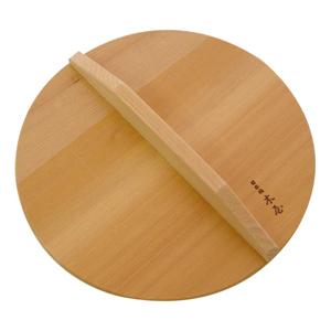 味250 落とし蓋 140mm(木曽さわら)