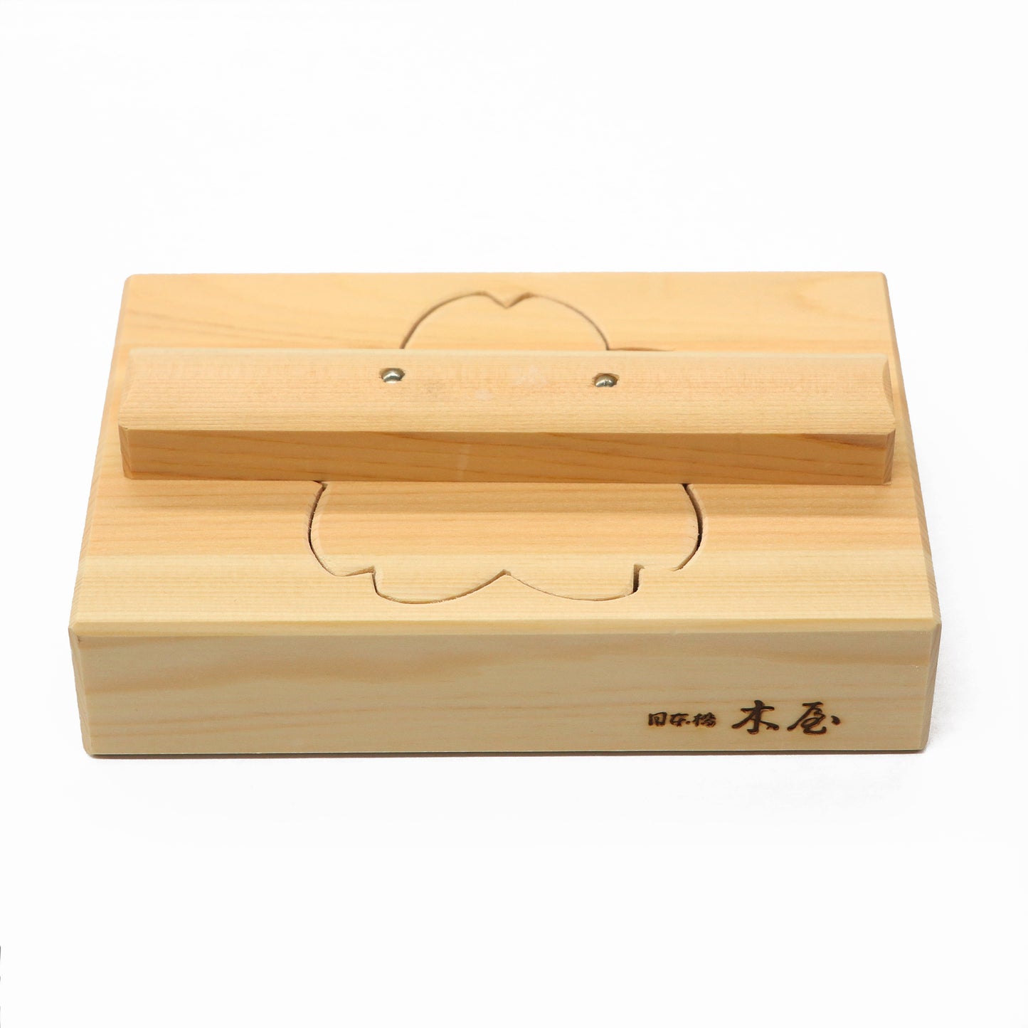 味276 物相型 桜
