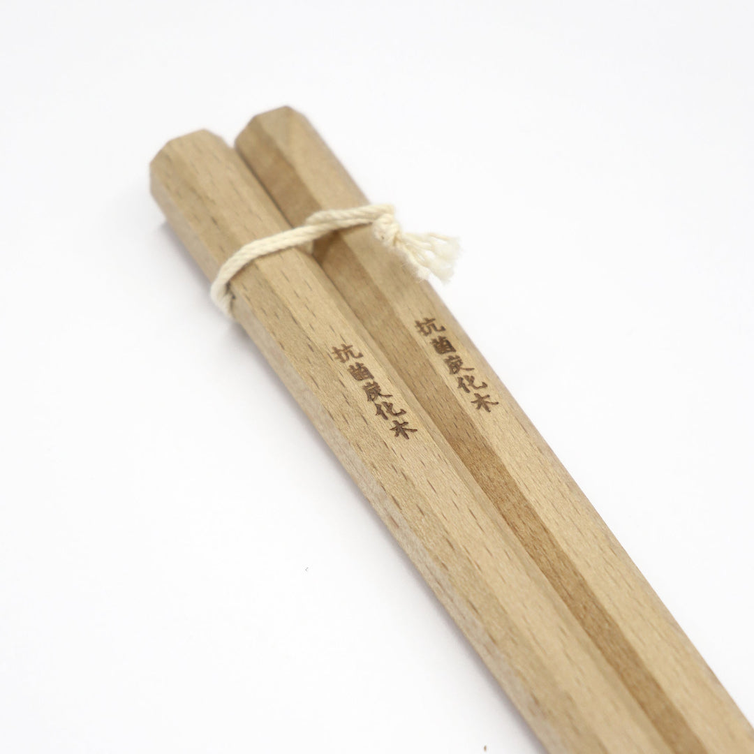 味1525 菜箸 八角 抗菌炭化木 300mm