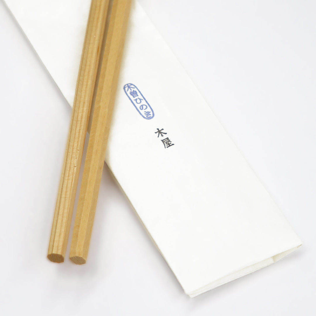 木屋 菜箸 木曽ひのき