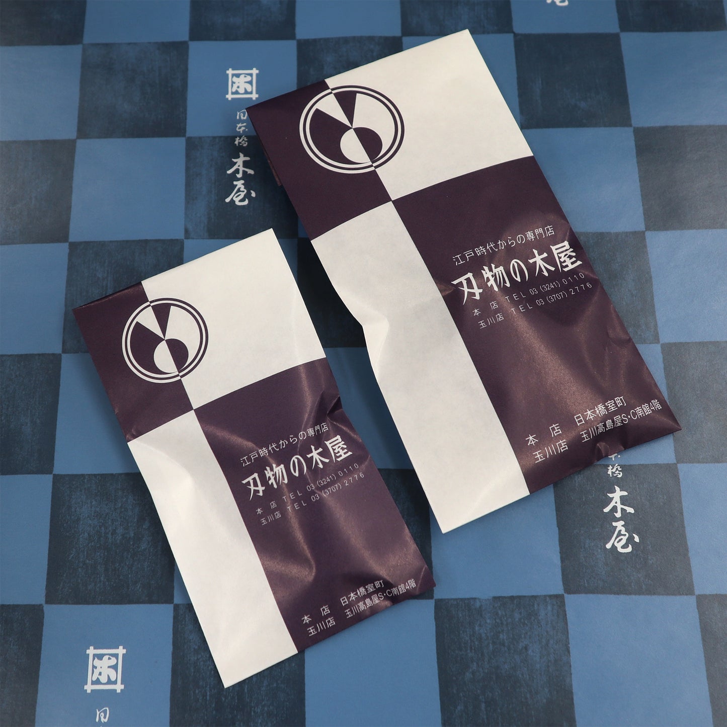 KIYA 爪切 黒 小
