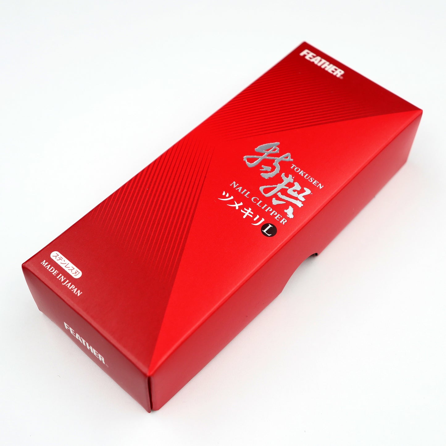 フェザー 特選爪切 箱入り L TN-LH オートオフセット機構
