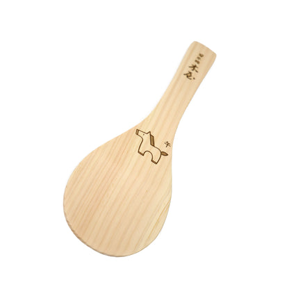 味1407　しゃもじ　十二支【午】木曽ひのき