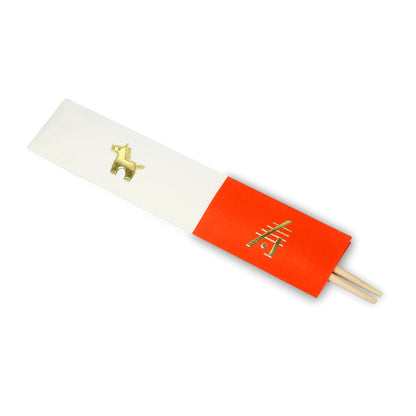 味1439　干支箸　十二支【午】　吉野ひのき