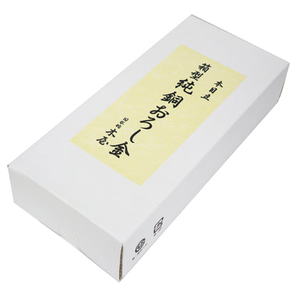 【特別価格】日本橋木屋　本目立　箱型純銅おろし金　旧型