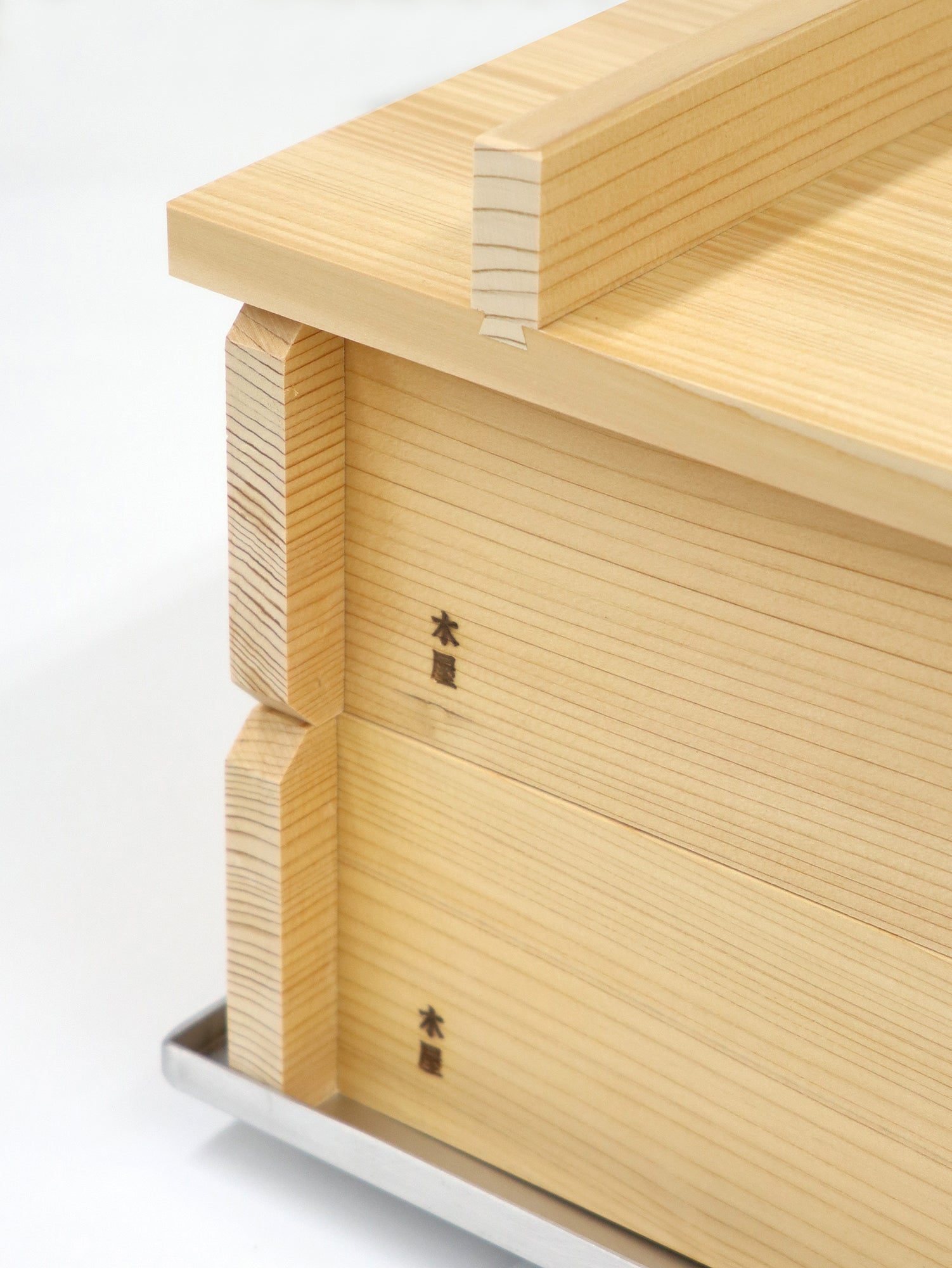 NEW】木屋 角セイロ2段 220㎜ 蒸し板付き 日本製 wooden square