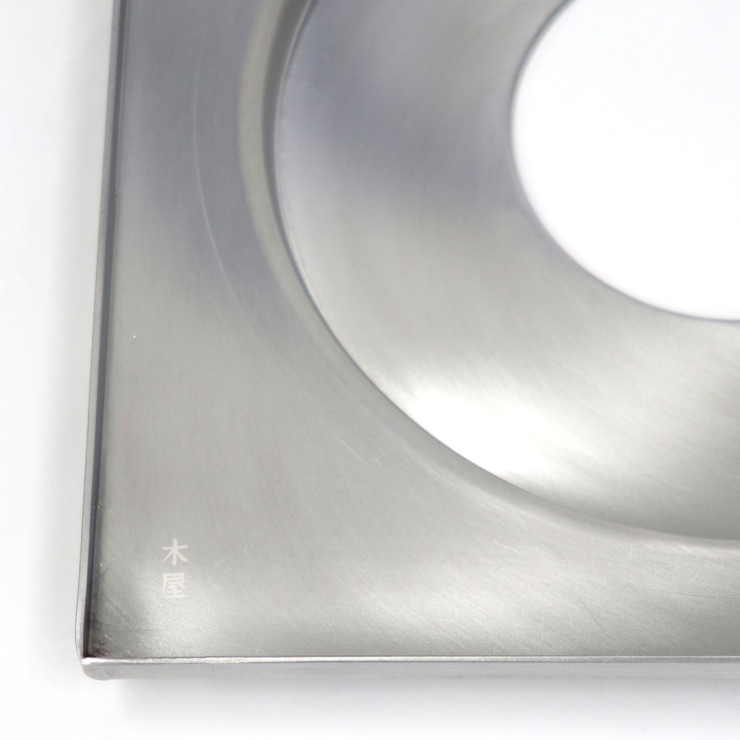 【NEW】木屋　角セイロ２段　220㎜　蒸し板付き