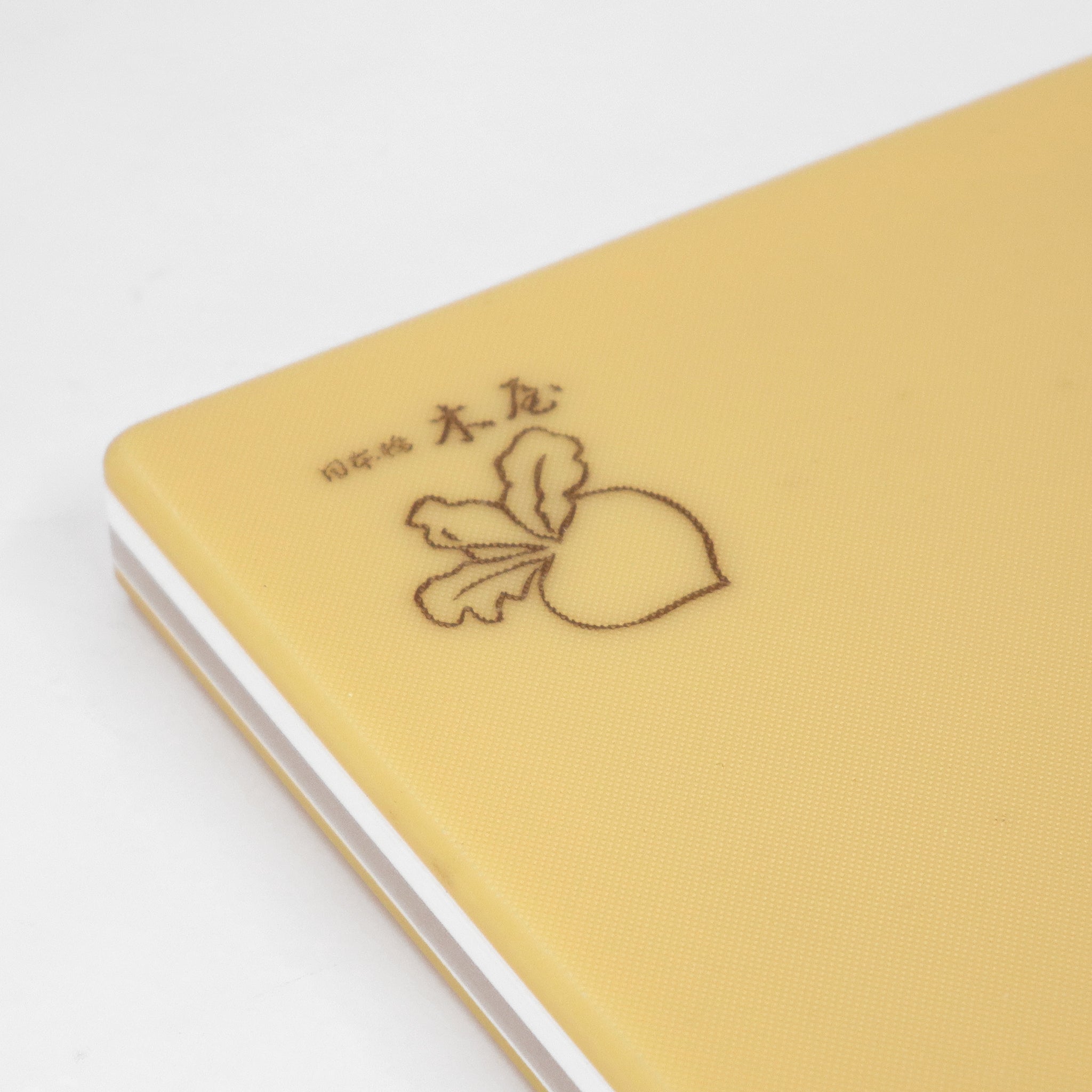 木屋 特製 抗菌まな板 ラバーラ 大（ゴム製） – 日本橋 木屋