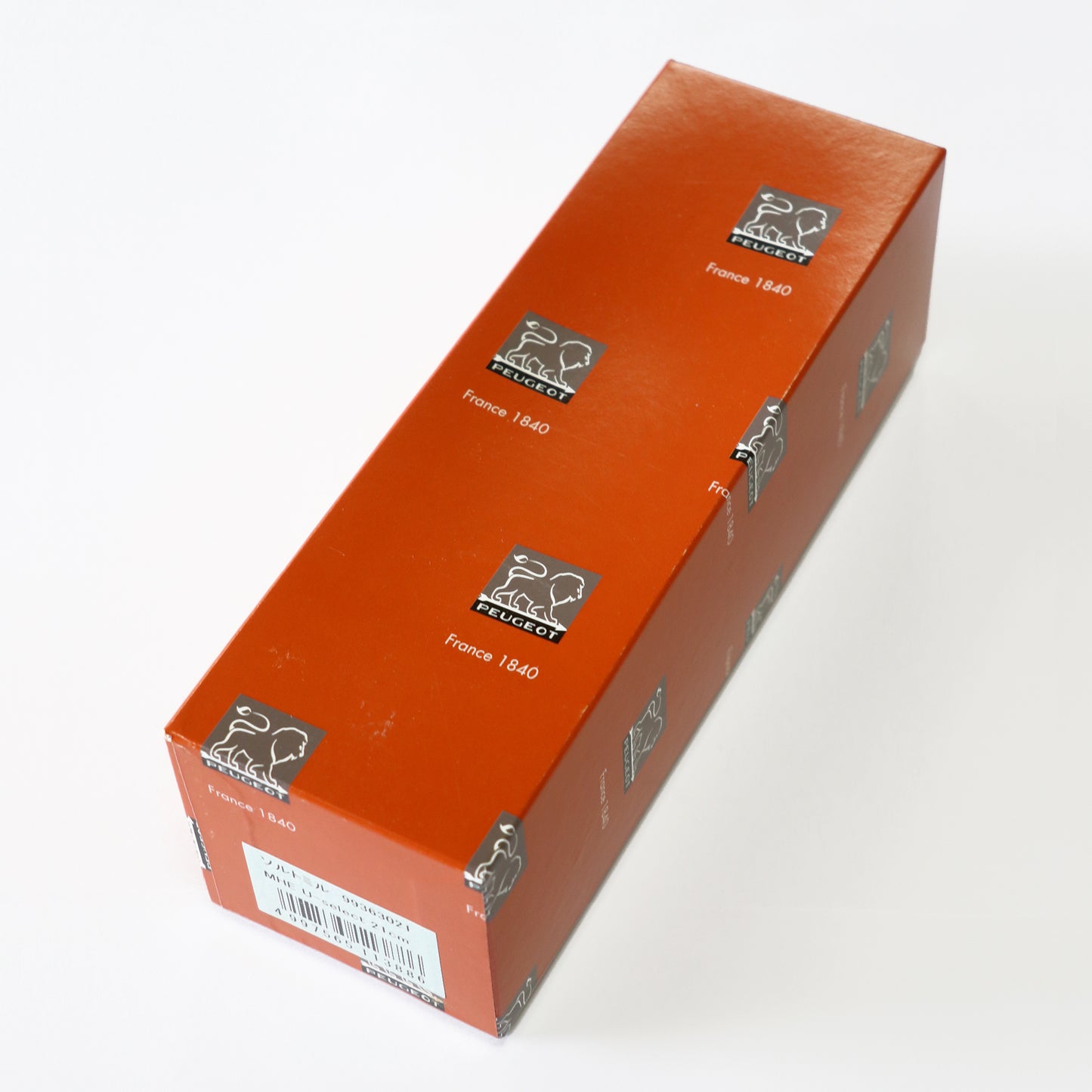 【特別価格】プジョー　ソルトミル　MHE　21㎝　挽目調節機能付き
