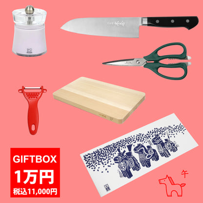 【数量限定】元日に届く！お年玉ギフトBOX 2026　その１