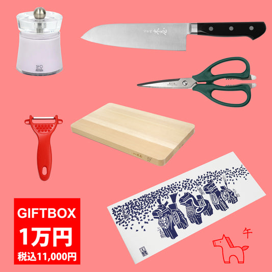 【数量限定】元日に届く！お年玉ギフトBOX 2026　その１