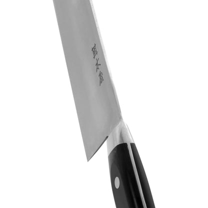 No.３　牛刀　360mm　国産炭素鋼・ハガネ