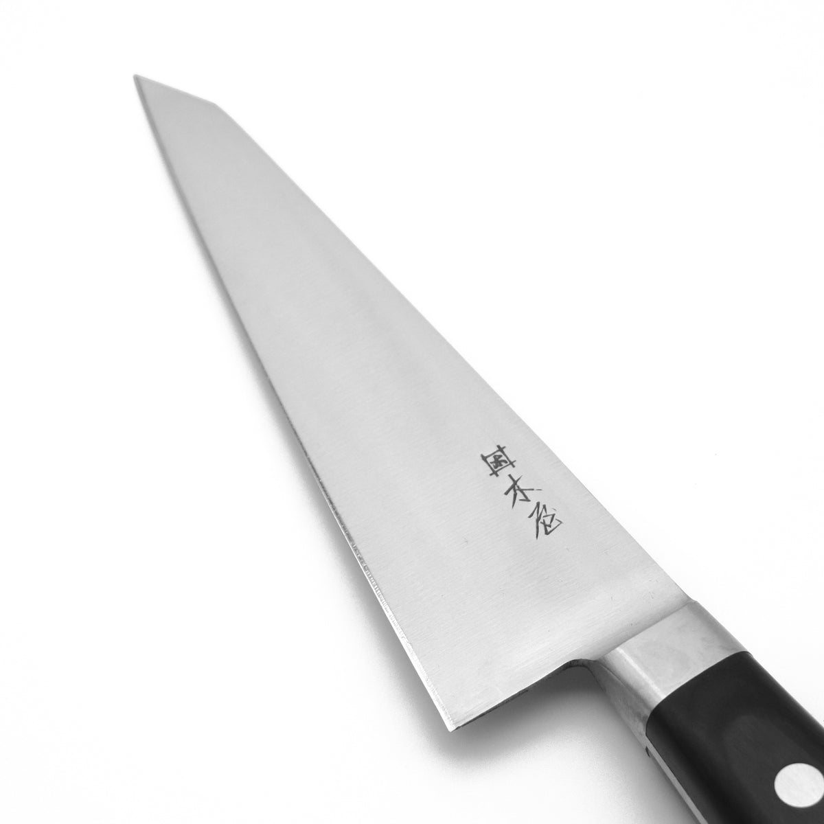 No.3　骨スキ　140mm　国産炭素鋼・ハガネ