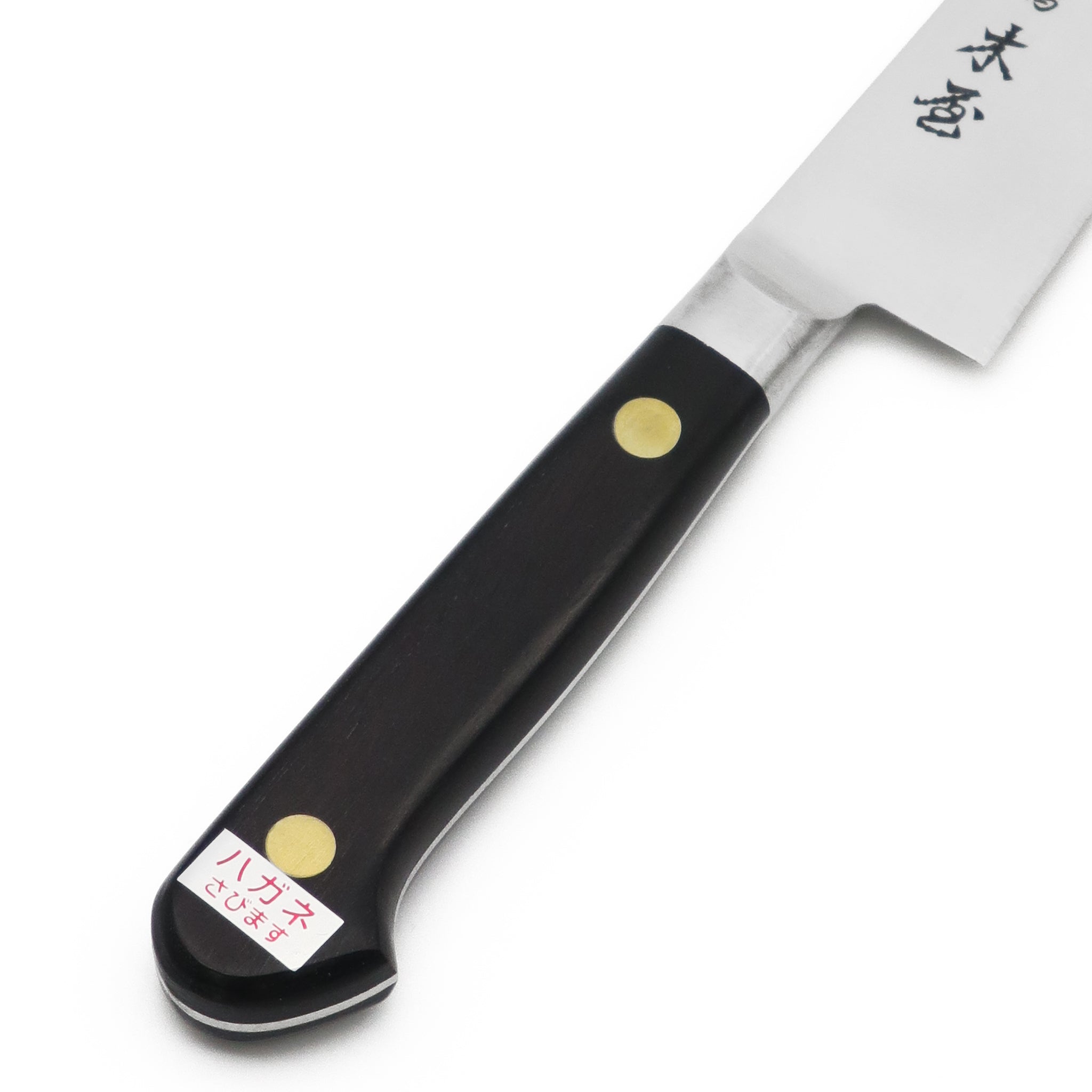 木屋 包丁 ペティナイフ #6 本鍛造 スウェーデン鋼 No.6 ペティナイフ 130mm EU鋼・ハガネ – 日本橋 木屋