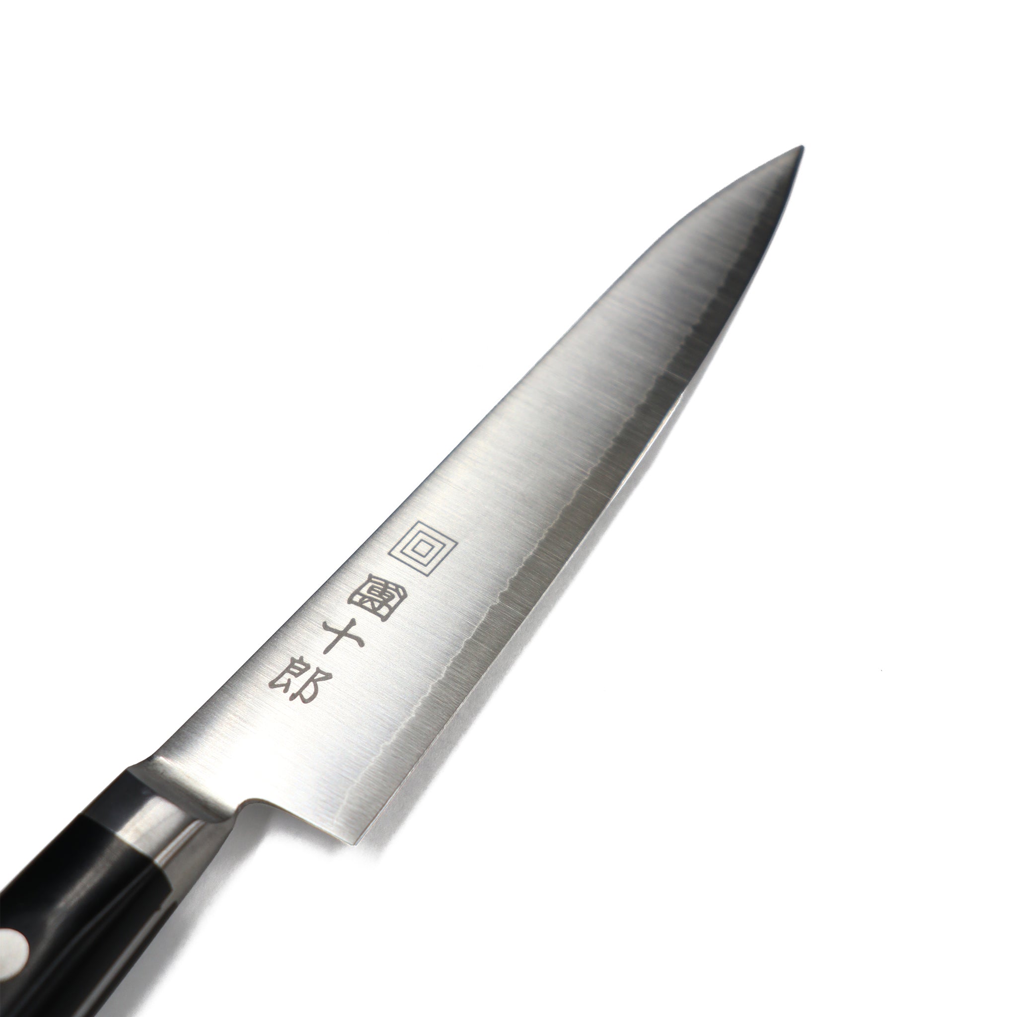 コスミック團十郎 ペティナイフ 120mm 日本製 粉末鋼 | 木屋 – 日本橋 木屋