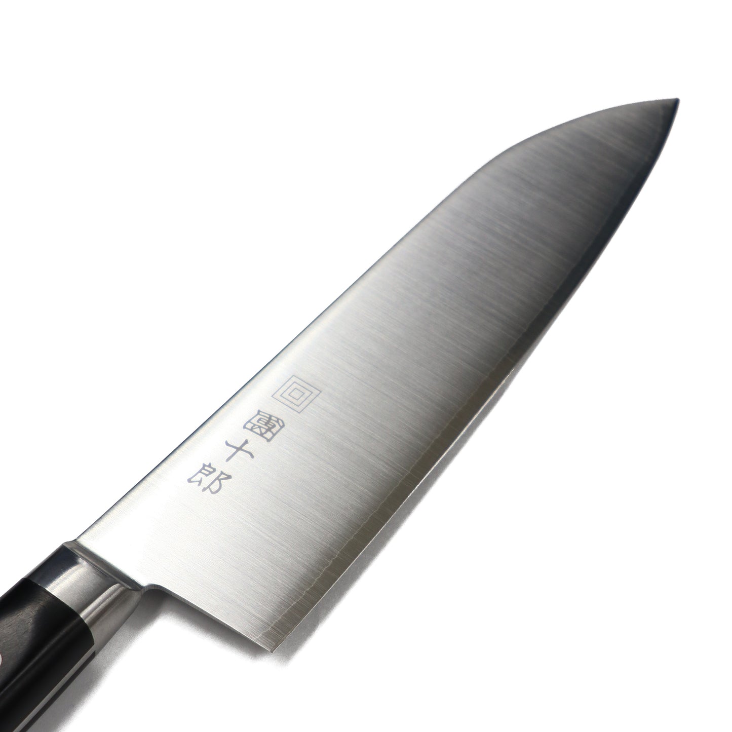 コスミック團十郎　鎌型包丁（三徳包丁）180mm　コスミック鋼
