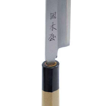 イヅツキ　正夫（しょうぶ・刺身包丁）　210mm　水牛口