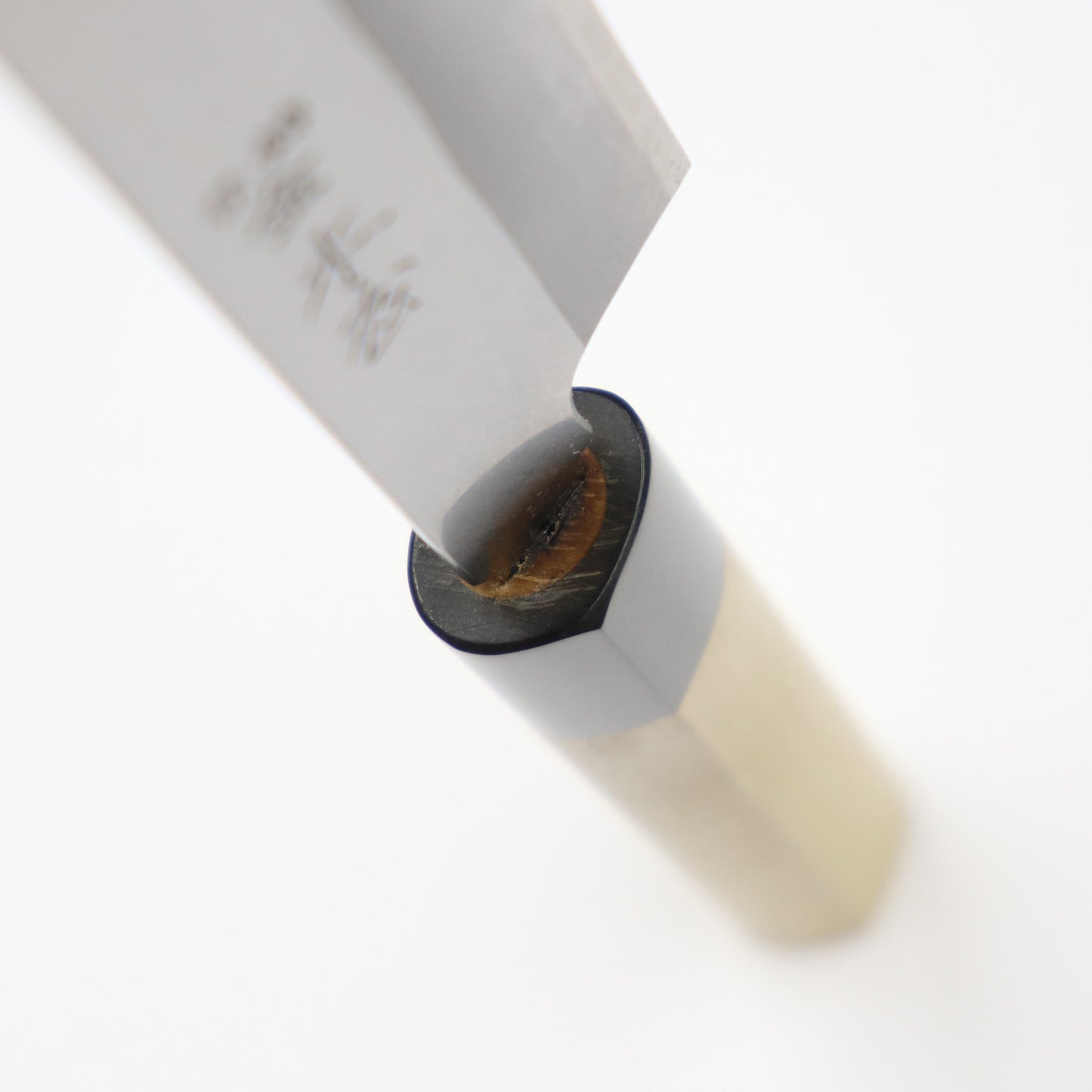 金印　正夫（しょうぶ・刺身包丁）  210mm