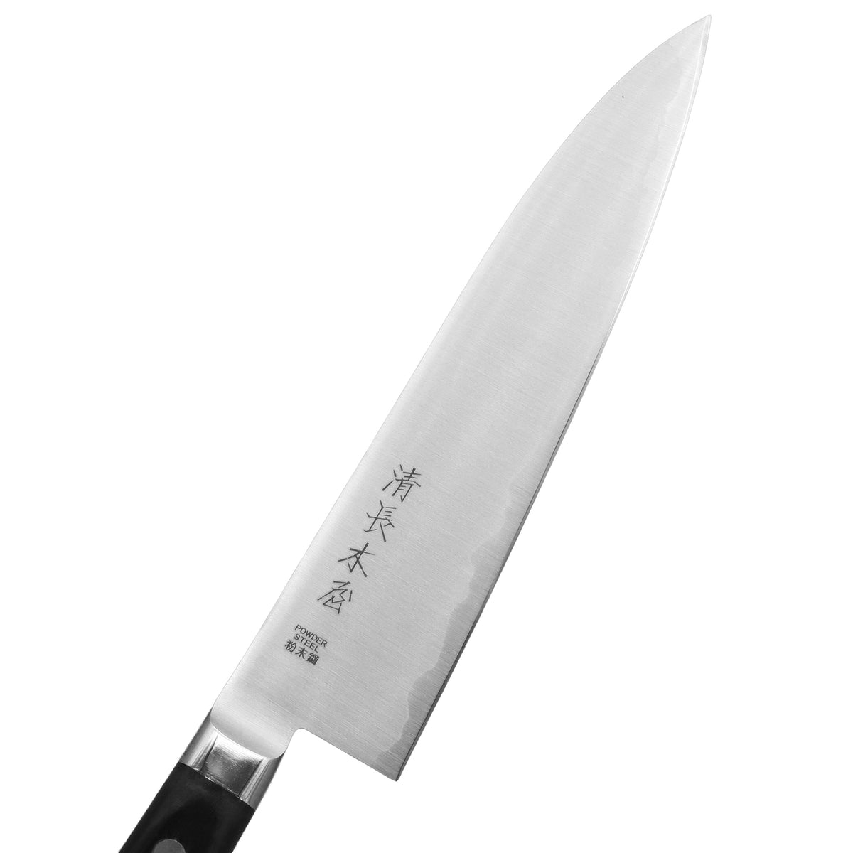 【特別価格】清長　牛刀　180mm　スーパーゴールド粉末鋼