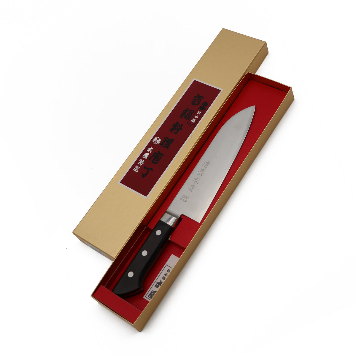 【特別価格】清長　鎌型包丁（三徳包丁）　170mm　スーパーゴールド粉末鋼