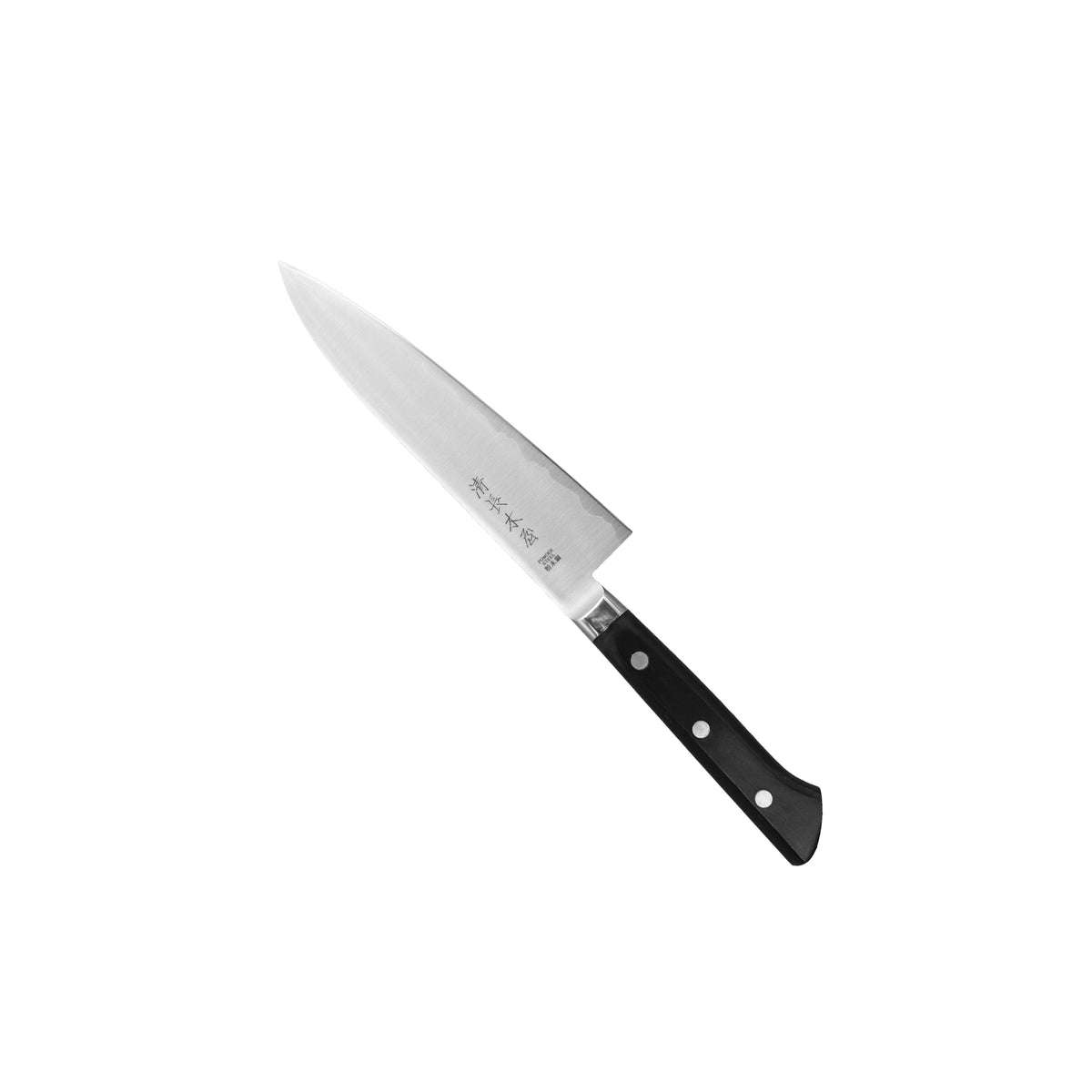【特別価格】清長　牛刀　150mm　スーパーゴールド粉末鋼