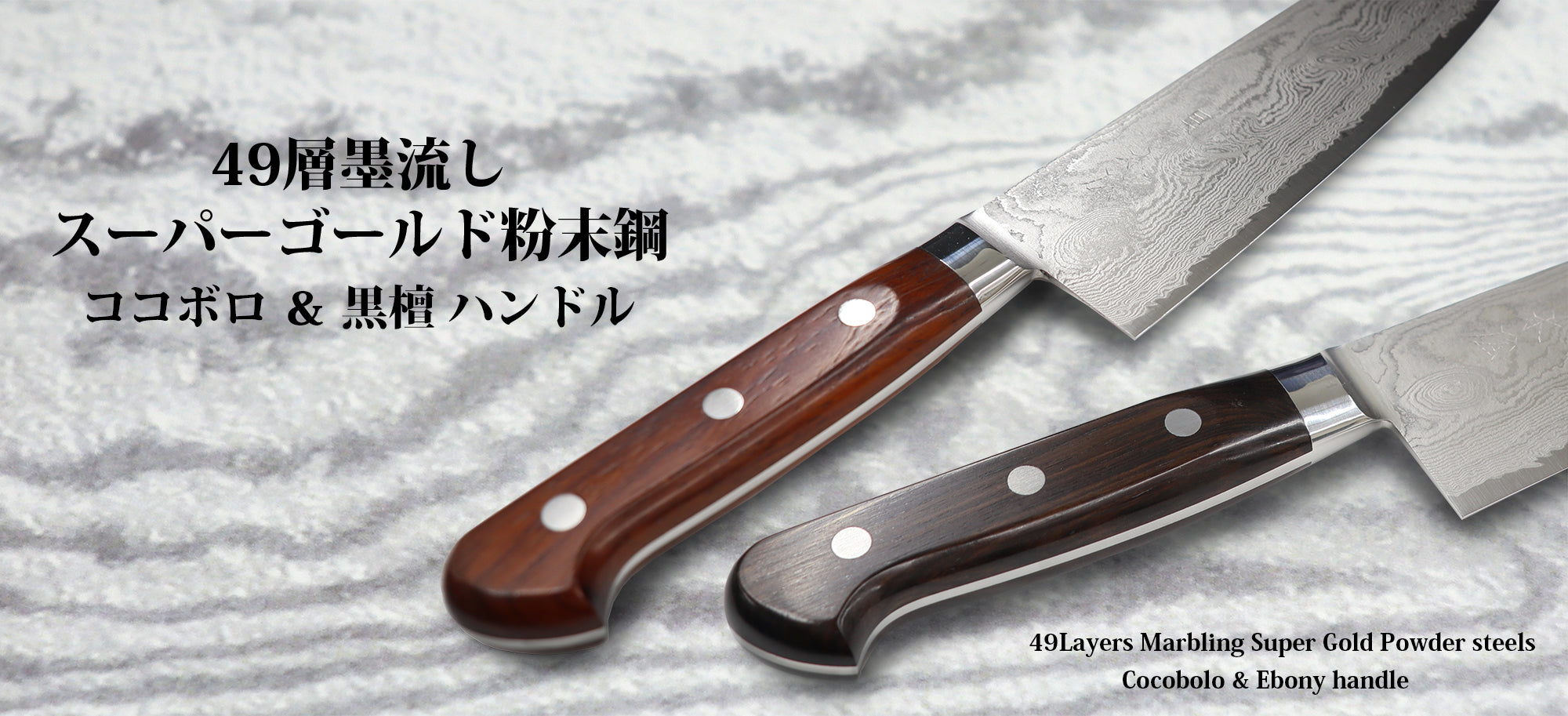 公式】日本橋 木屋－包丁と台所道具のオンラインショップ