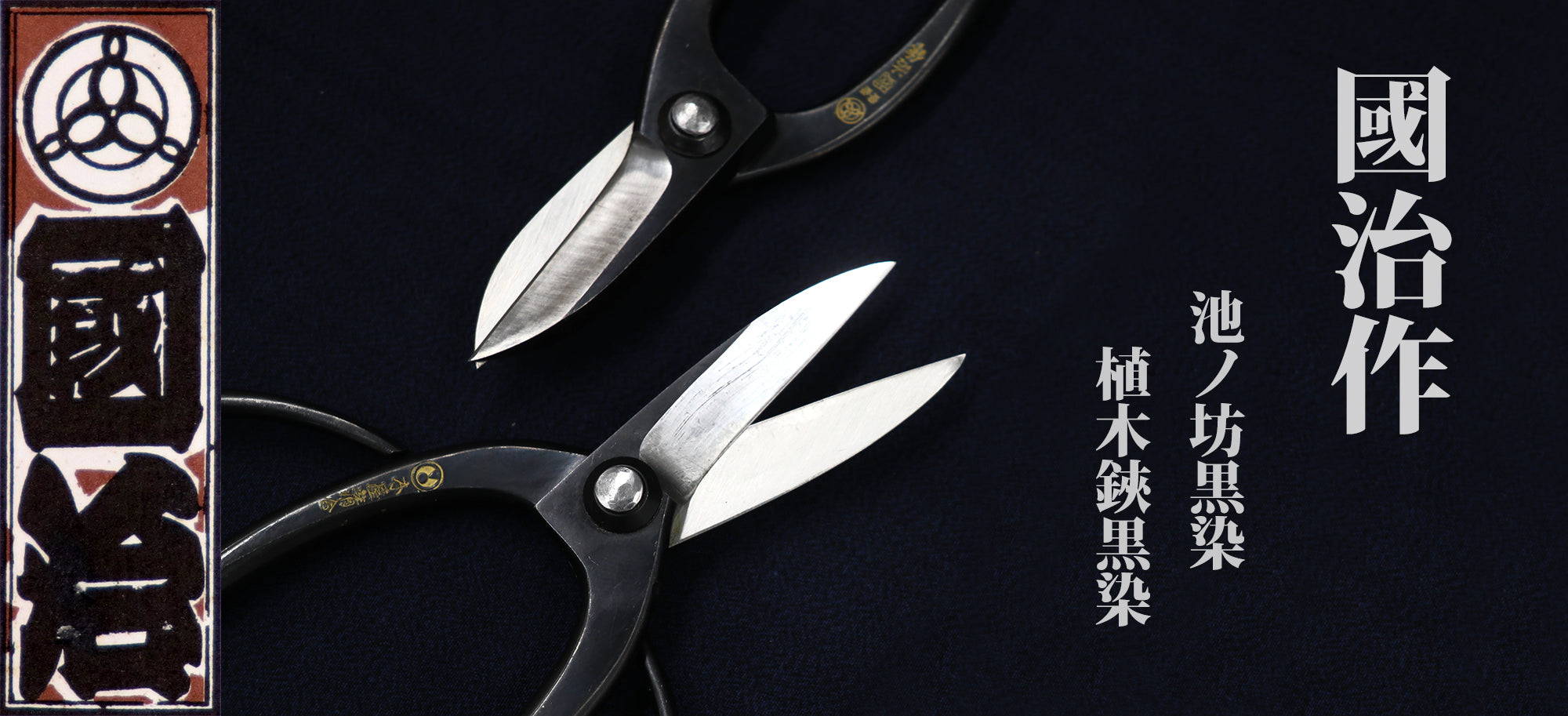 新品保管品　フィルム付　お櫃　江戸びつ 日本橋　木屋　5合　少々難あり おひつ 木製 5合 天然木 日本製 （ 木製おひつ めしびつ お櫃