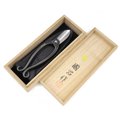 國治作　花鋏・池ノ坊　黒染　210mm　桐箱入
